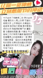 台中定點茶-王淨/160/45/?/D