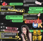 台東定點茶-慕思/160/45/?/D