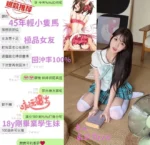 台中定點茶-YuYu/155/45/18/E