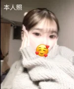 新竹定點茶-momo/149/42/18/D