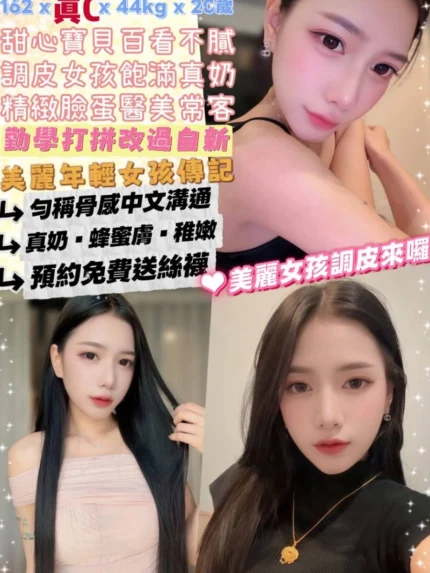 台北定點茶-多多綠/162/44/20/C