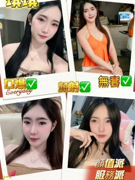 屏東外送茶-琪琪/160/51/?/D