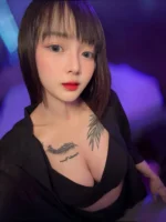 嘉義定點茶-白希/158/43/23/E