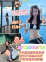 台南定點茶-甜不辣/160/46/20/C