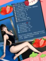 台中定點茶-錢玖玖/169/50/?/D