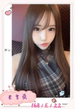 台北外送茶-米里亞/168/?/22/E