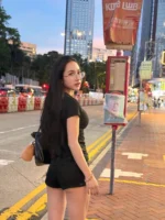 台北定點茶-新名媛/155/42/22/E