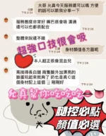 高雄定點茶-允真/163/45/19/C