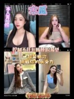 屏東外送茶-木瓜/158/50/20/D