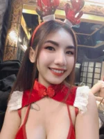 屏東定點茶,外送茶-艾薇/155/45/?/C