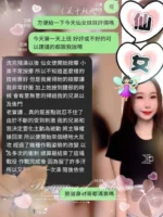 苗栗定點茶-仙女/170/50/25/E