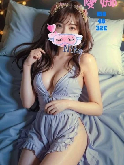 台北外送茶-優娜/158/48/?/E