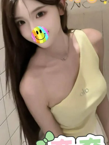 嘉義定點茶-奈奈/158/43/23/D