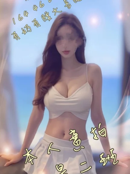 台中外送茶-果凍/164/46/20/D