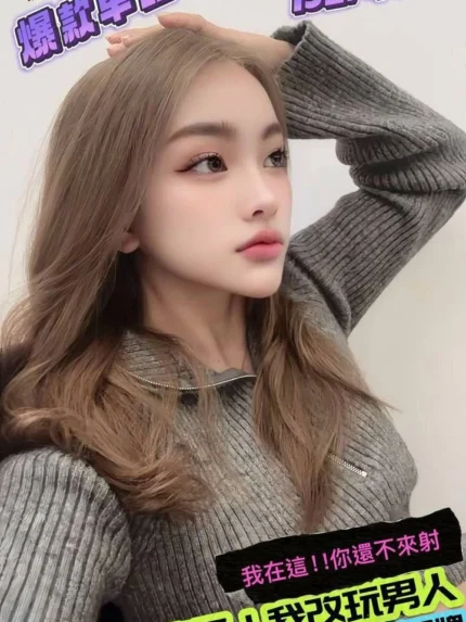 台北定點茶-海棠/152/46/?/C