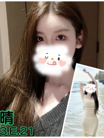 台北外送茶-艾晴/163/?/21/E