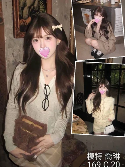 台中外送茶-喬琳/169/?/20/C