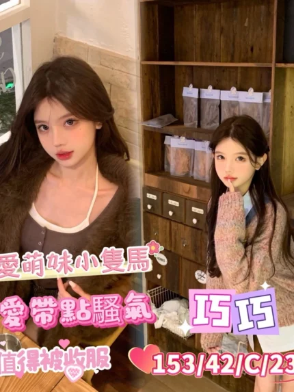 台南定點茶-巧巧/153/42/23/C