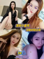 新北定點茶-甜兒/157/42/22/C