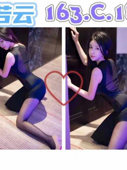 台北外送茶-若云/163/?/18/C