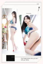 台中定點茶-白桃莉央/168/?/23/G