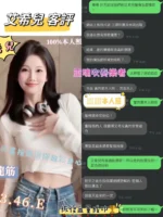 台中定點茶-艾希兒/163/46/?/E