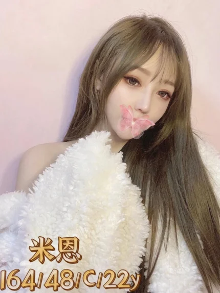 台中外送茶-米恩/164/48/22/C