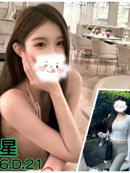 台北外送茶-星星/166/?/21/D