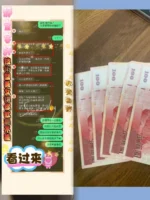 台中定點茶-靜宜/152/44/?/D