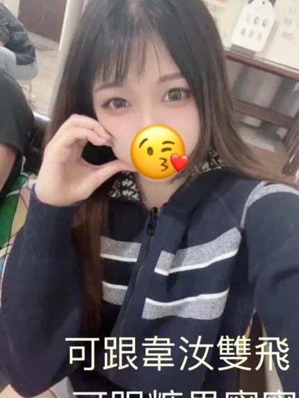 新竹外送茶-可樂/163/48/18/C