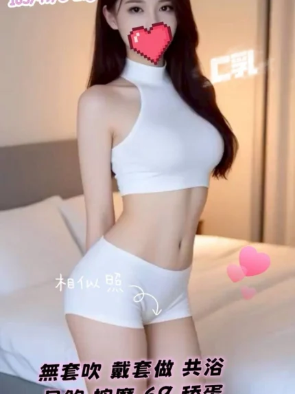 新竹定點茶-巧克力/163/49/29/C