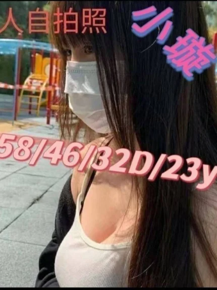 嘉義定點茶-小璇/158/?/23/D