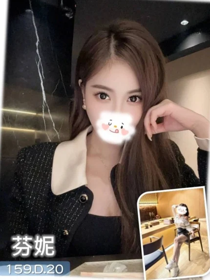 台中外送茶-芬妮/159/?/20/D