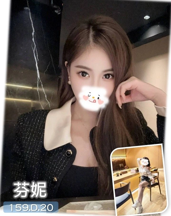 台中外送茶-芬妮/159/?/20/D 台中外送茶-芬妮/159/?/20/D