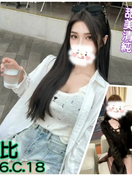 台北外送茶-黛比/166/?/18/C