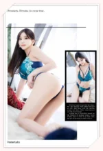 台中定點茶-白桃莉央/168/?/23/G