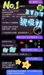 高雄定點茶-狠吸精/152/50/18/H