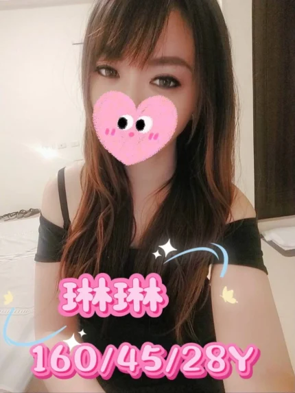 台中定點茶-琳琳/160/45/28/C