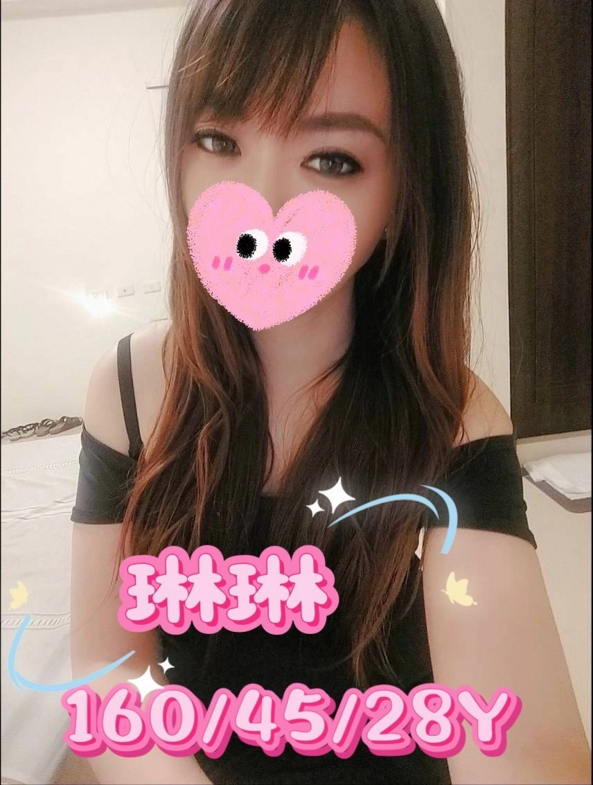 台中定點茶-琳琳/160/45/28/C 台中定點茶-琳琳/160/45/28/C