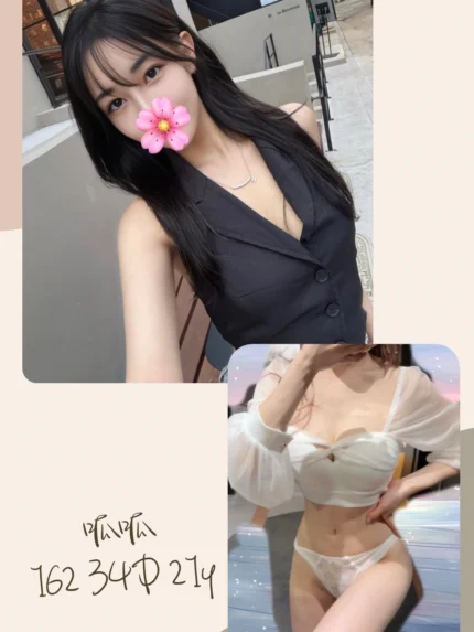 台北外送茶-呱呱/162/?/21/D