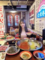 高雄定點茶-萌知悠/158/43/20/D