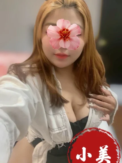 高雄定點茶-小美/160/68/20/F