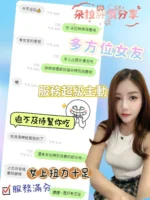 彰化定點茶-朵拉/162/45/20/D