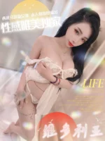 台中定點茶-維多利亞/158/46/?/E