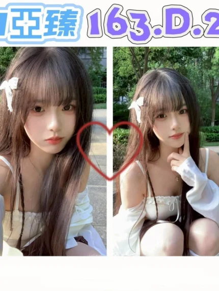 台北外送茶-白亞臻/163/?/20/D