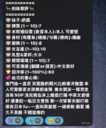 高雄定點茶-奶露/162/45/19/E