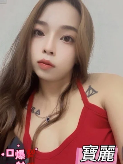 台中定點茶-寶麗/165/55/23/C