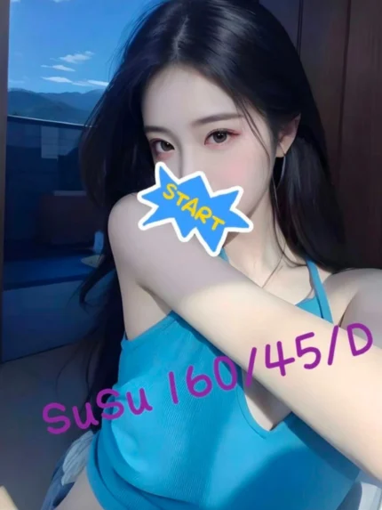 新竹定點茶-susu/160/45/20/D