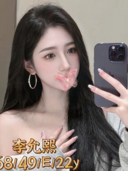 台中外送茶-李允熙/168/49/22/E