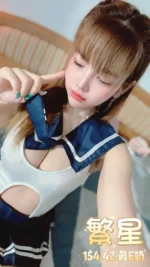 台北定點茶-繁星/154/42/?/E